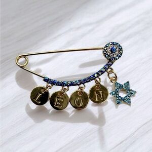 Baby boy stroller pin (ANY NAME) with Star of David